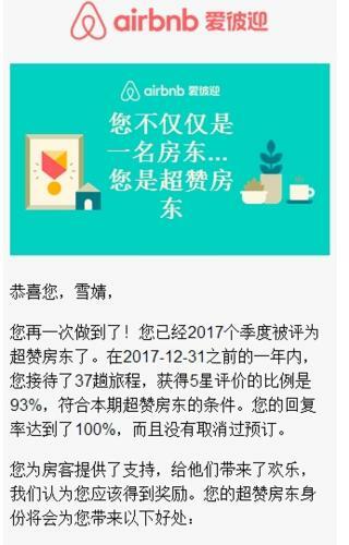 ??6?
