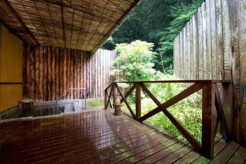 Onsen Ryokan Yamaki