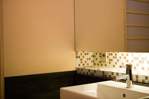 Onsen Ryokan Yamaki