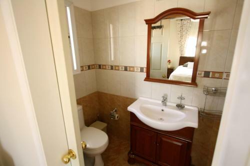 Apartamento Christina's Place