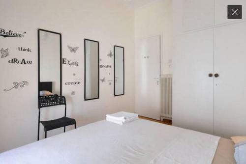 Apartamento Helios Downtown Metro