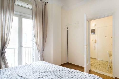 Apartamento Artemis Studio