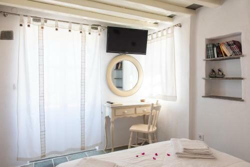 Apartamento Efthymia Suites