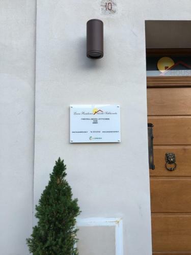 Hostal House Sabbioneta