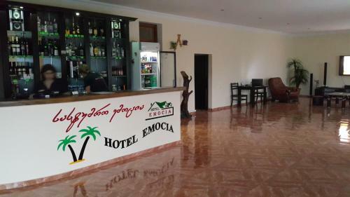Hotel Emocia