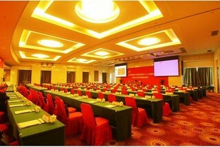 Hotel Baic Caiyu International Conference Center