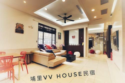 Vv-house