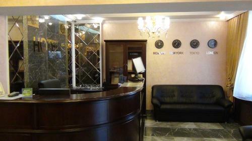 Hotel Heftyannik