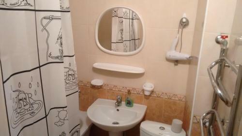 Vysokyi Zamok Apartment