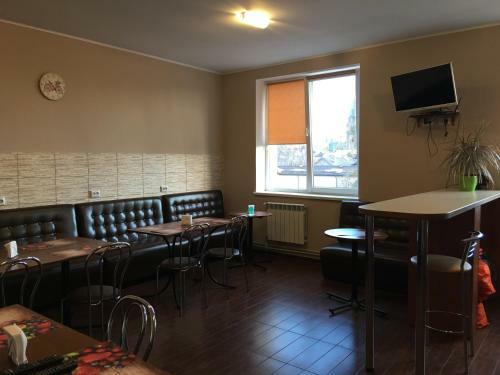 Yurus Hostel