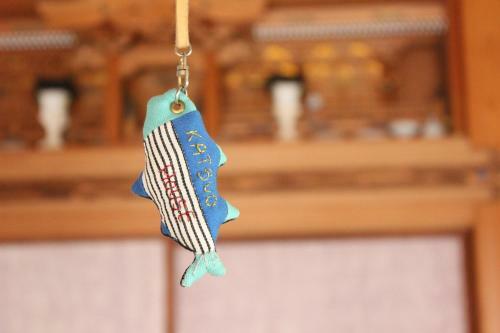 Hostal Katsuo Guest House