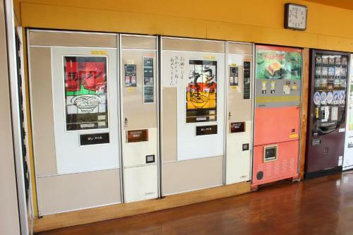 Hostal Katsuo Guest House
