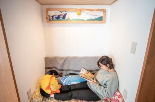 Hostal Katsuo Guest House