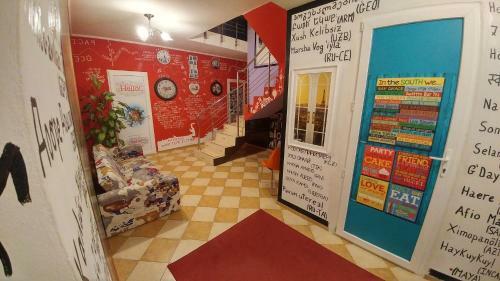 Amazing Ionika Hostel