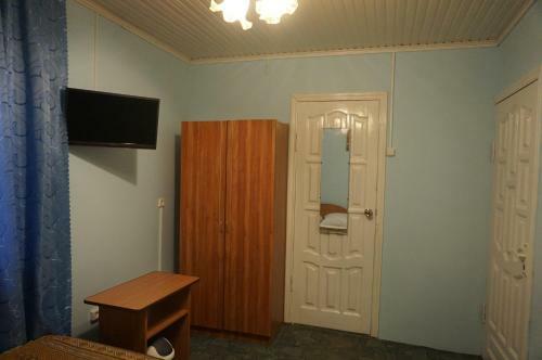 Hostal Guest House Uyut