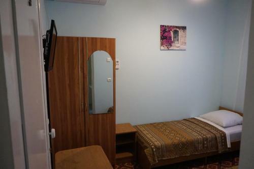 Hostal Guest House Uyut