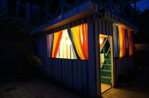 Hostal Guest House Uyut