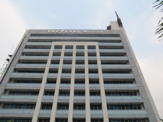 Hotel Pearl Manila