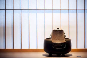 Hotel Atami Sekaie
