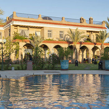 Hotel Palais Amador
