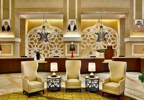 Makkah Marriott Hotel