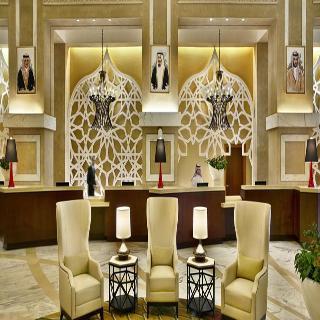 Hotel Marriott Makkah