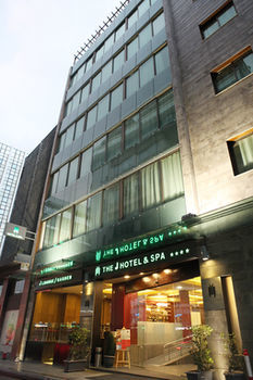 The J Hotel & Spa
