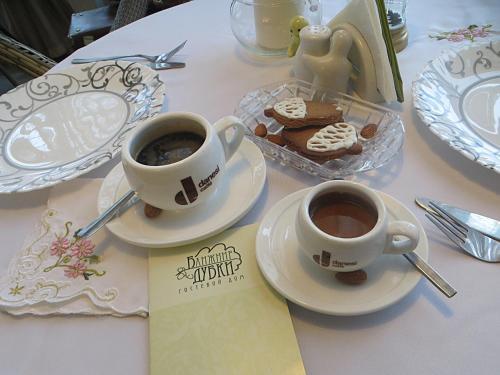 Hotel Guest House Blizhnie Dubki