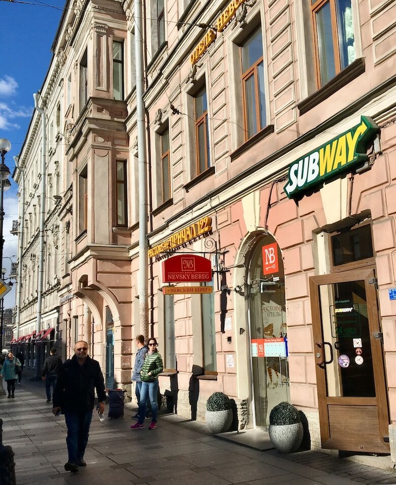Hotel Nevsky Bereg 122