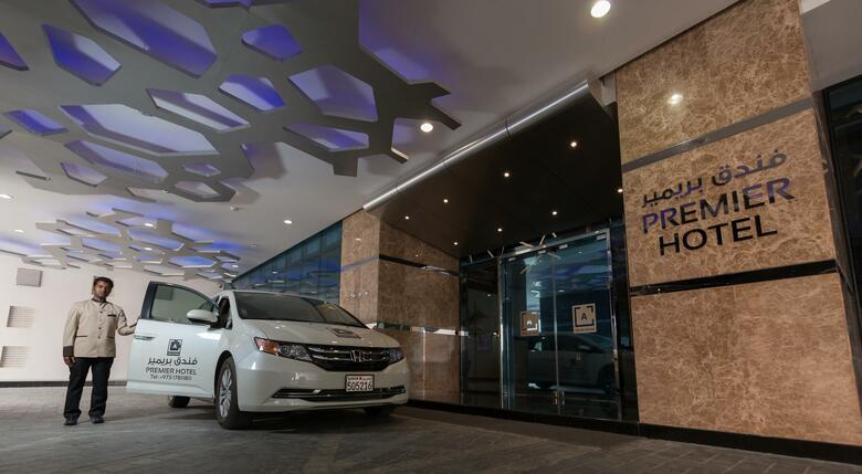 Atiram Premier Hotel