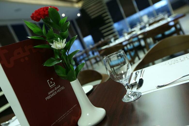 Atiram Premier Hotel
