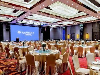Hotel Pullman Qingdao Ziyue