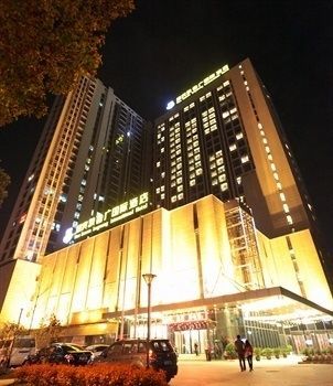 New Beacon Luguang International Hotel
