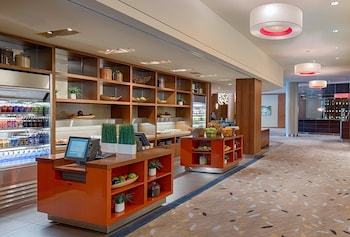 Hotel Hyatt Regency Santa Clara