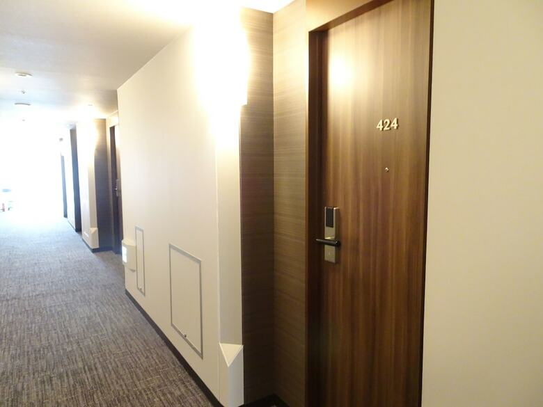 Mitsui Garden Hotel Kumamoto