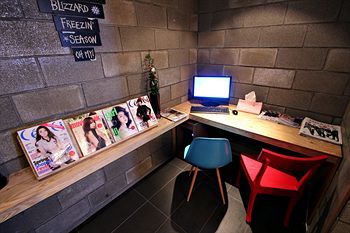 Hotel Yaja Seomyeon Lotte