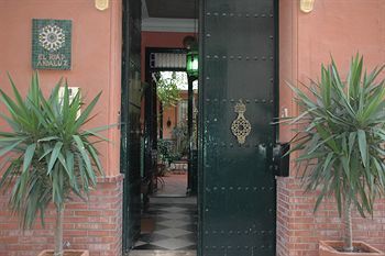 Hostal El Riad Andaluz