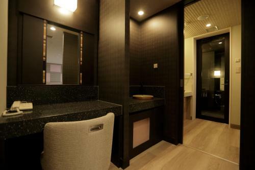 Hotel Tsukino Yado Sara