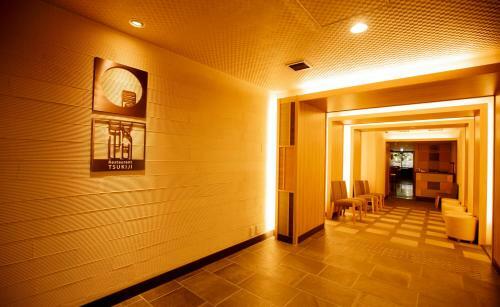 Hotel Tsukino Yado Sara