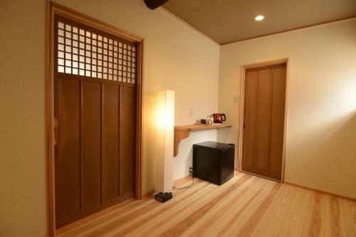 Bed & Breakfast Mitsuki Kyoto