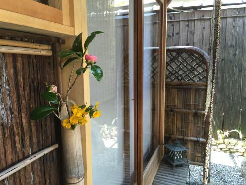 Bed & Breakfast Mitsuki Kyoto