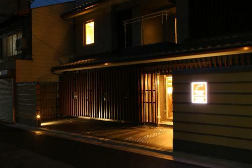 Hotel Urbain Kyoto Kawaramachidori
