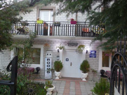 Apartamento Durmitor