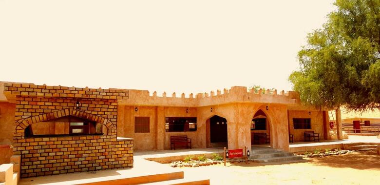 Arabian Oryx Camp
