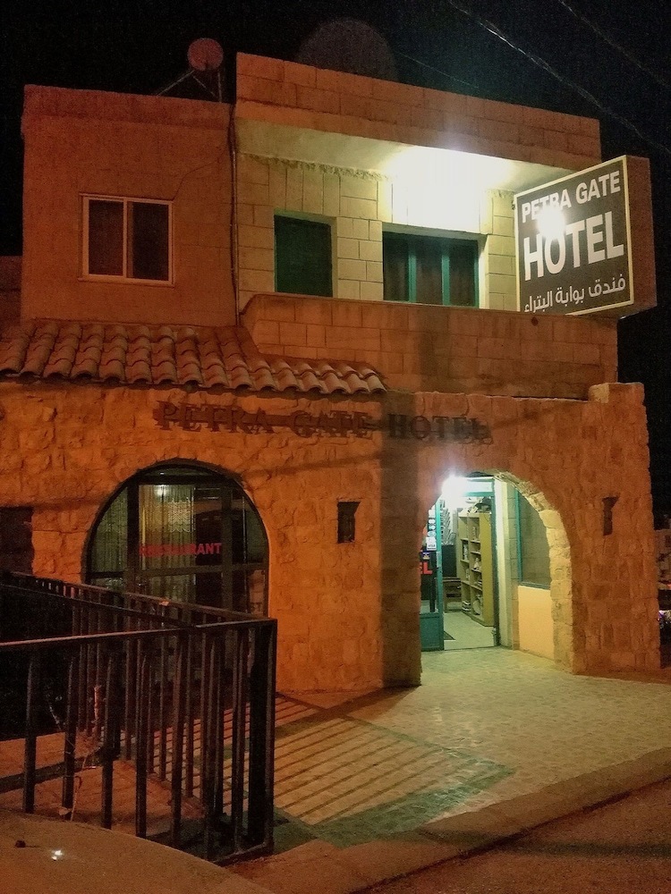 Albergue Petra Gate Hotel