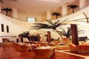 Hotel Le Royal Amman