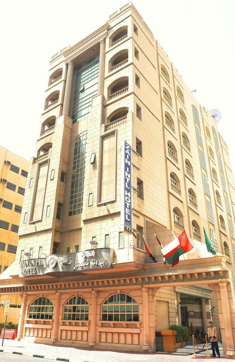 Hotel Zain International