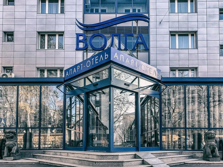 Volga Apart Hotel