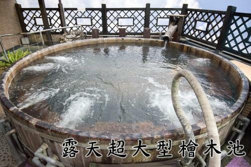 Posada Shankou Hotspring Hotel