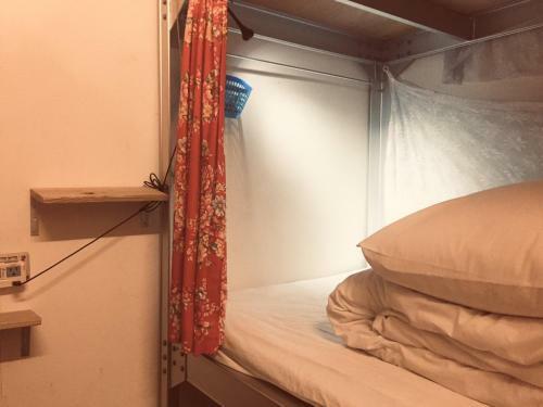 Albergue Small Eye Backpacker